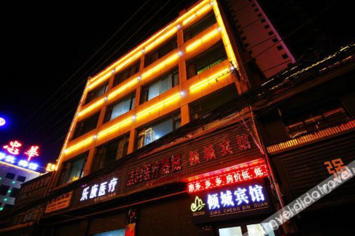 Hotel 6 of 37