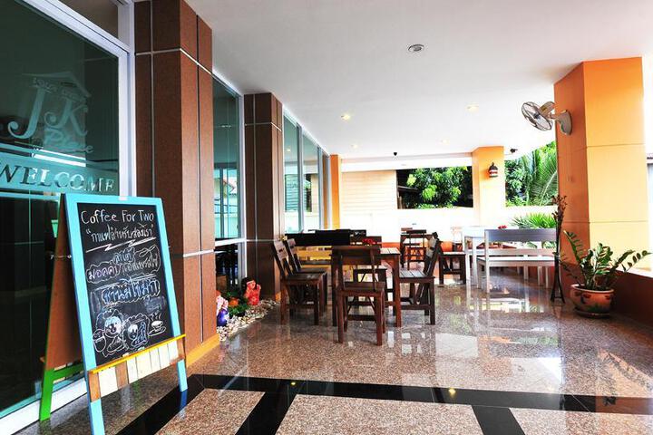 Jk Place