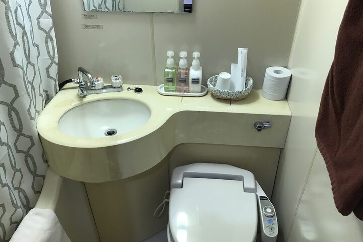 Room 8 of 16