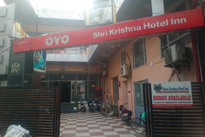 OYO Shri Krishna Hotel Inn