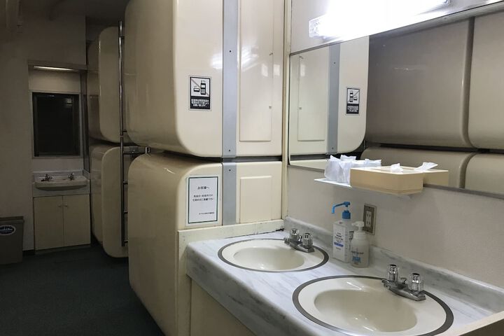 Amenities Pic