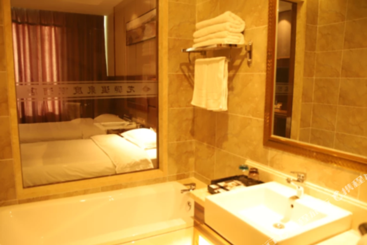 Zhuxiyuan Hot Spring Hotel