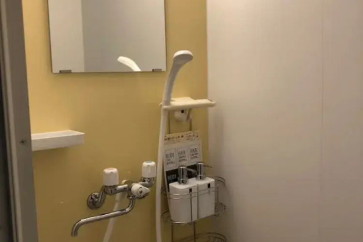 Room 7 of 13