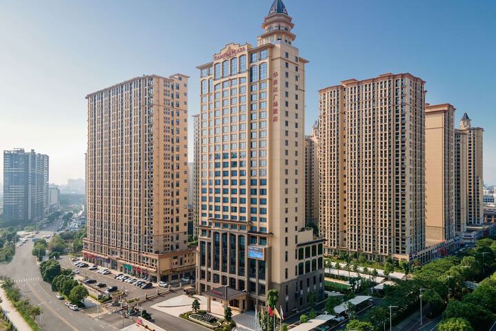 Photo of Ramada Plaza by Wyndham Dongguan Songshan Lake