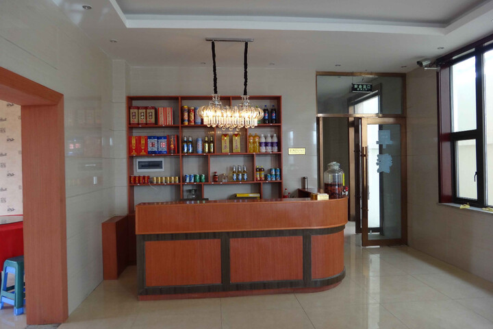 Hotel Interior 11 of 19