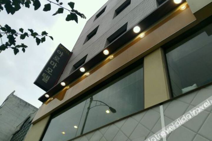 Aroma Motel Seoul
