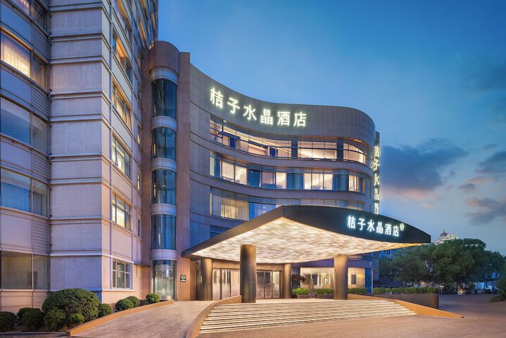 Exterior of Crystal Orange Shanghai Zhongshan Park