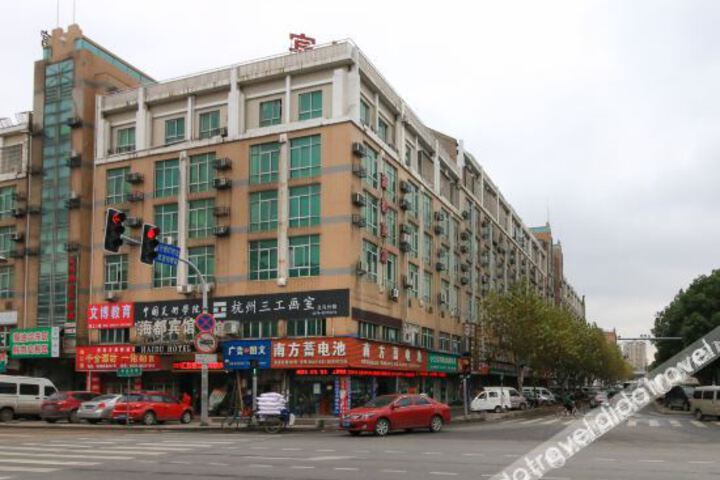 Hotel 3 of 8