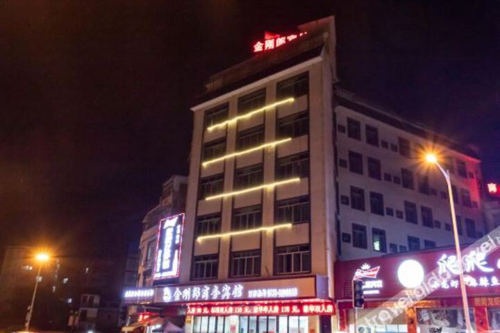 Hotel 4 of 22