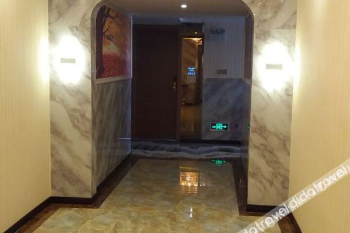 Guangyuan Xinhui Fashion Hotel