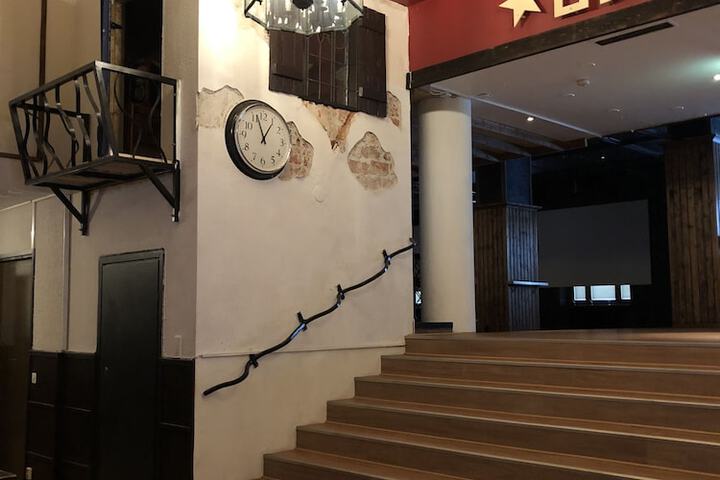 Guest Lobby