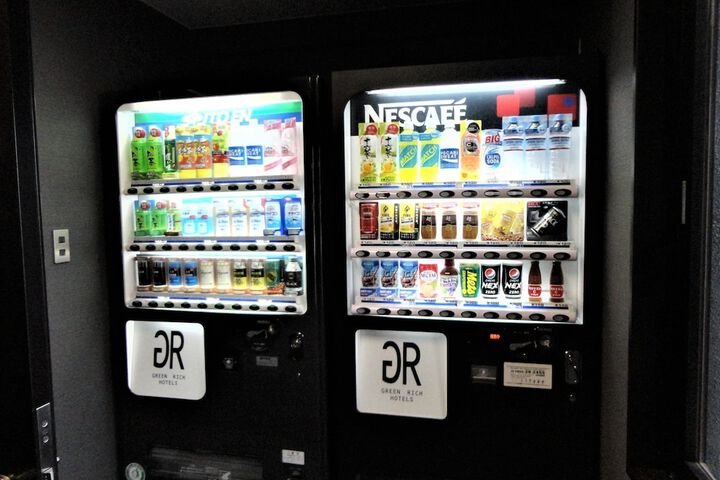 Vending machine