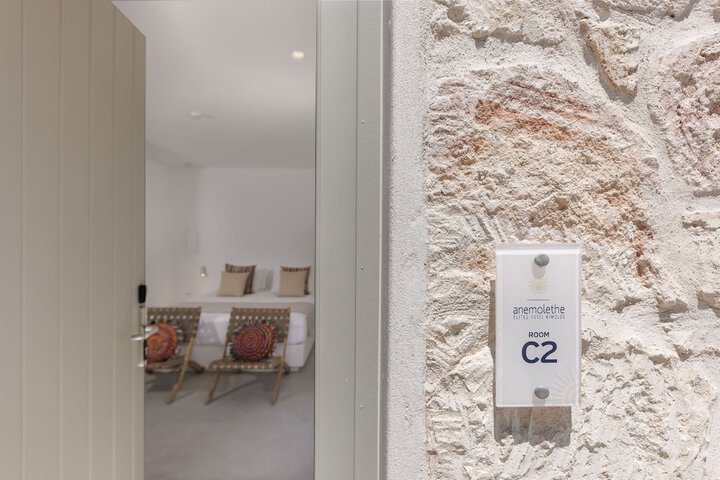 Room 77 of 226