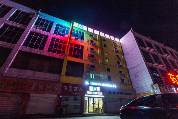 Hotel 7 of 25