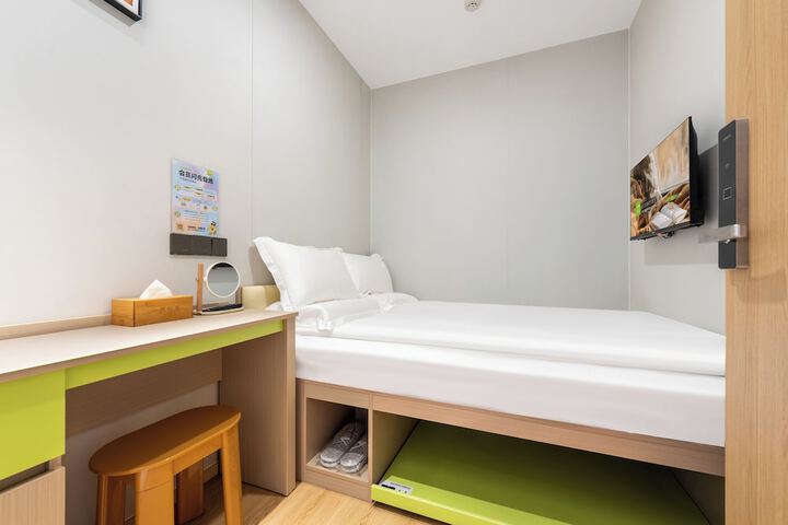 Room 7 of 43