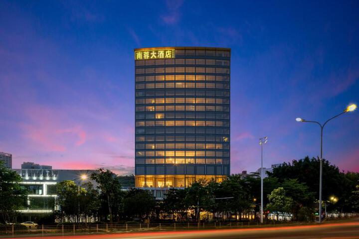 Shenzhen Xili Nanrong Hotel