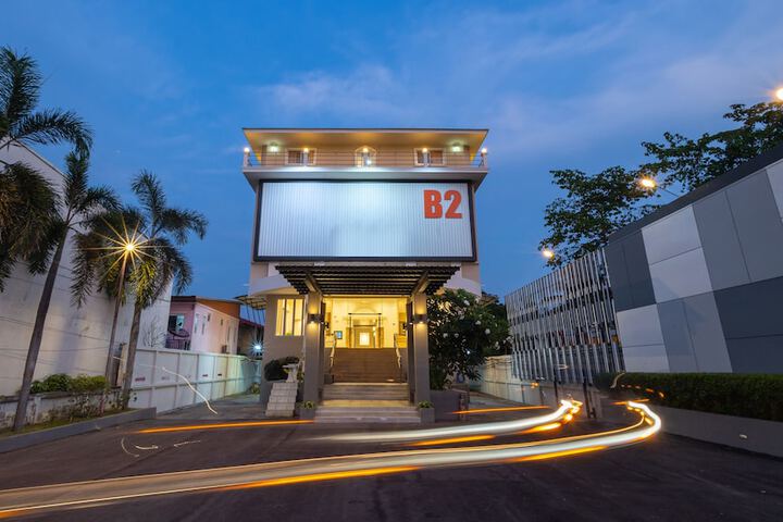 B2 Phitsanulok Boutique & Budget Hotel