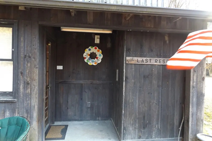 Exterior of The Last Resort 1 Bedroom Home
