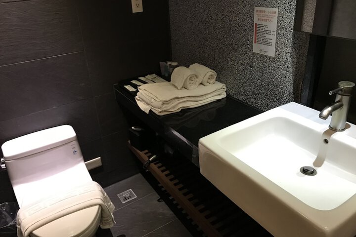 Room 43 of 106