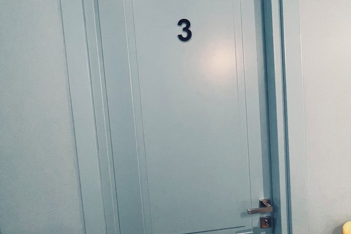 Room 18 of 116