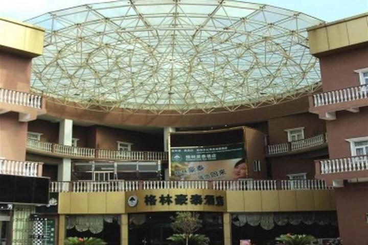 GreenTree Inn Kunshan Shimao Plaza Business Hotel