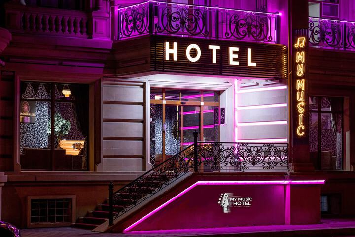 My Music Hotel