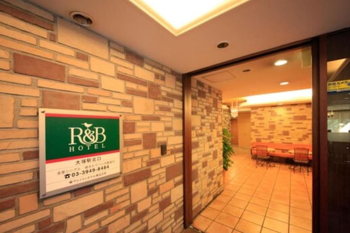 Hotel Interior 2 of 19