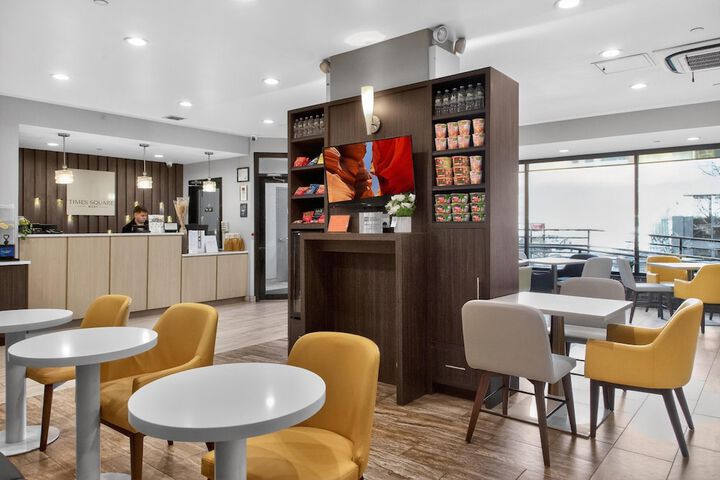 Guest Lobby