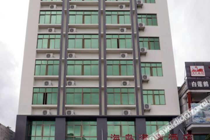 Island Harbour Hotel