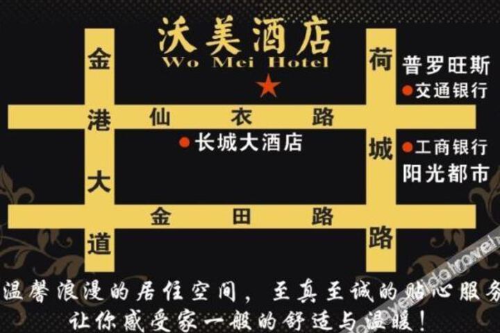 Hotel 4 of 14