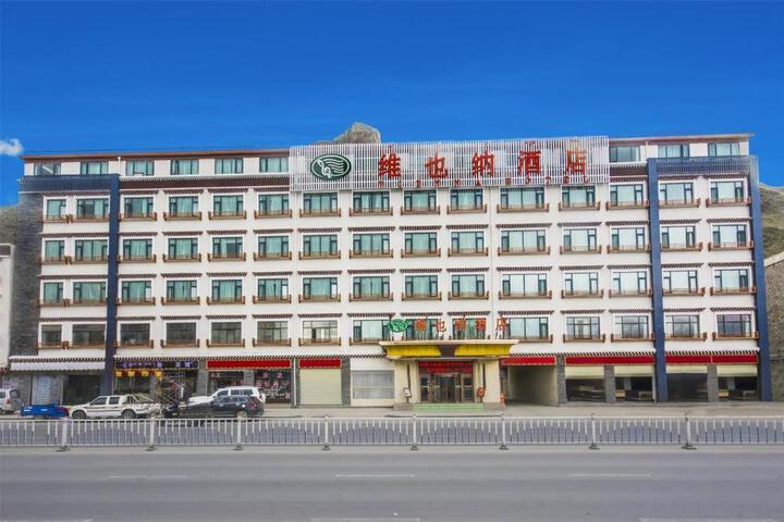 Vienna Hotel Lhasa Duilong Wanda Plaza