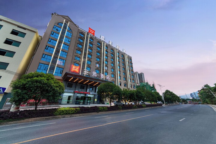 Hotel 10 of 10