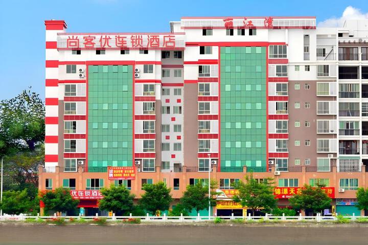 Photo of Thank Inn Plus Hotel Meizhou Mei County Lijiang Bay