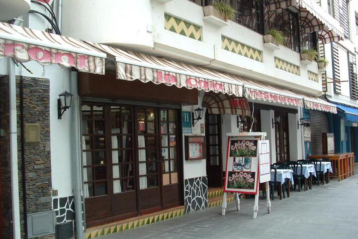 Hotel La Cala