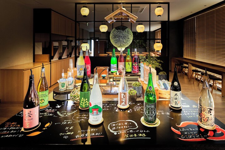 Super Hotel Kyoto Shijyo Kawaramachi