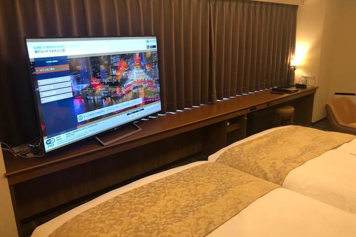Room 20 of 71