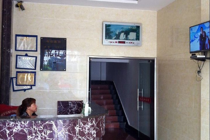 Hotel Interior 28 of 35