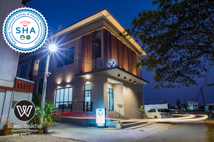 Wynnhouse Khaoyai
