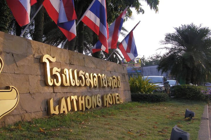 Hotel 74 of 79