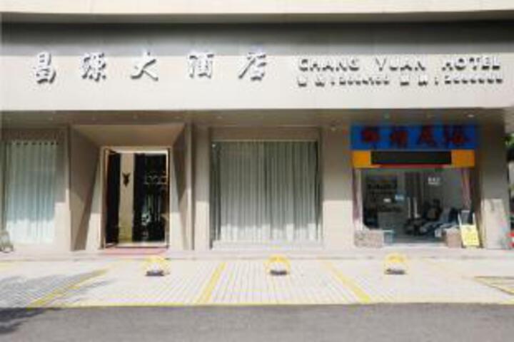 Changyuan Hotel