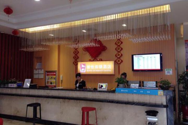 JUNYI Hotel Henan Anyang Linzhou Hanlinmingyuan