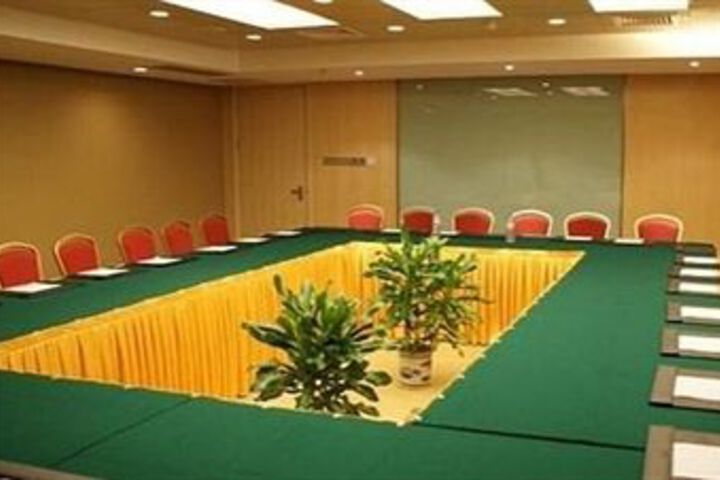 Meeting 29 of 43