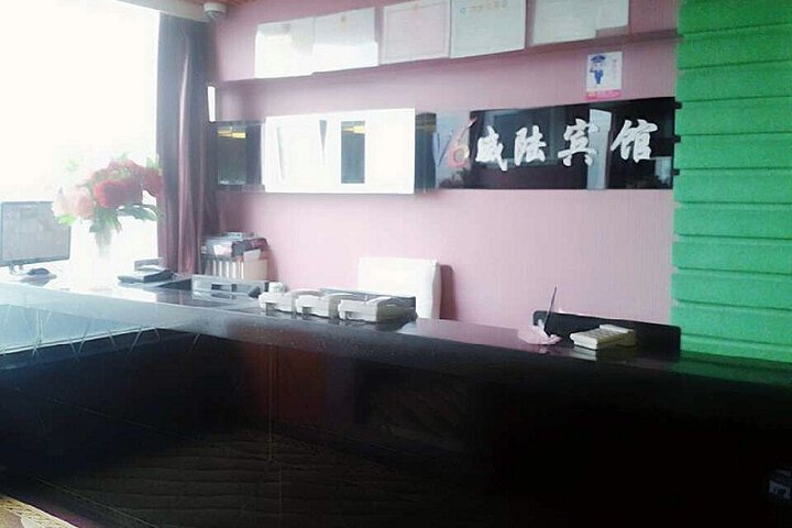 Hotel Interior 15 of 42