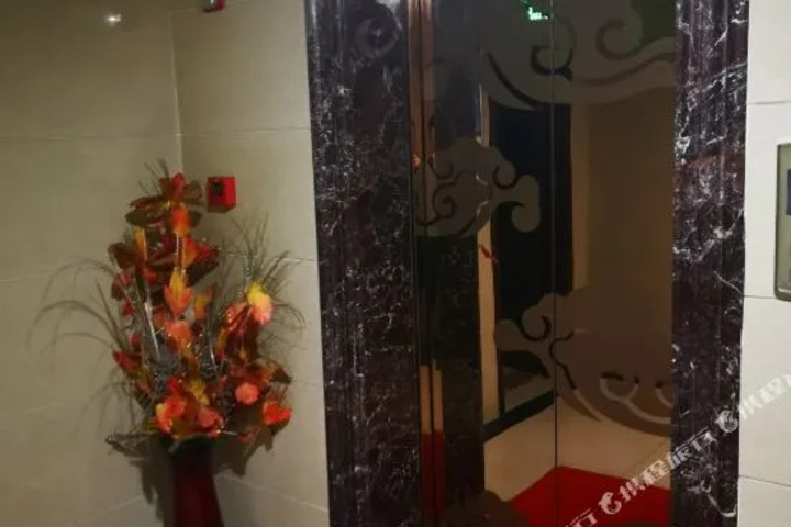Yage Business Hotel Maanshan