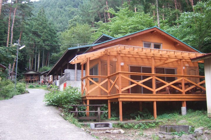 Room 2 of 14