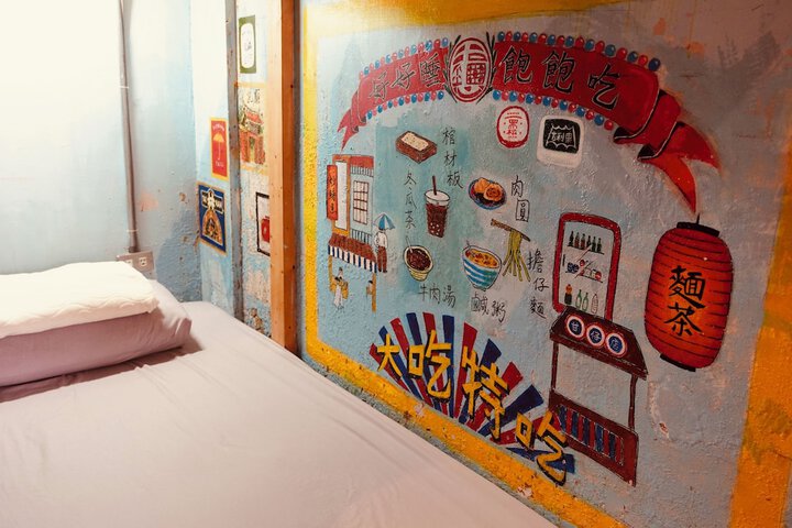 Room 22 of 42