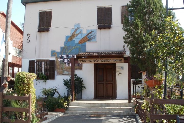 Hotel 66 of 69