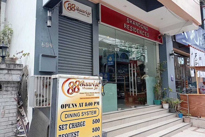 Shandong Residences
