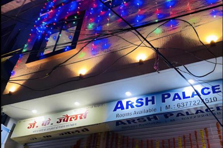 Hotel Arsh Palace