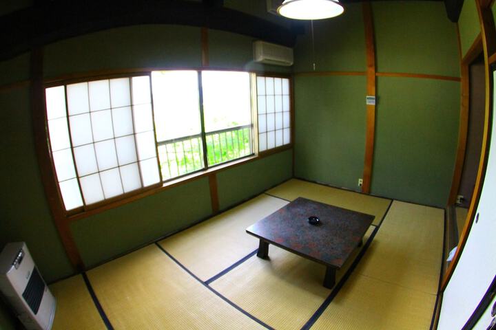 Room 7 of 26